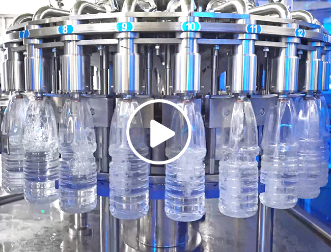 10000-12000B/H 瓶装果汁生产线视频